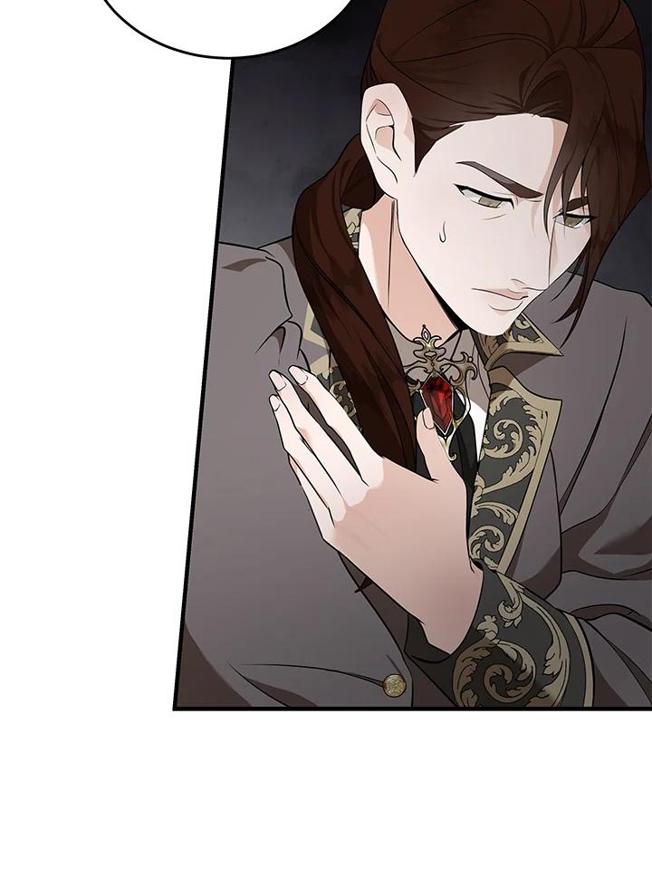 恶女的王座 第183话 第59页
