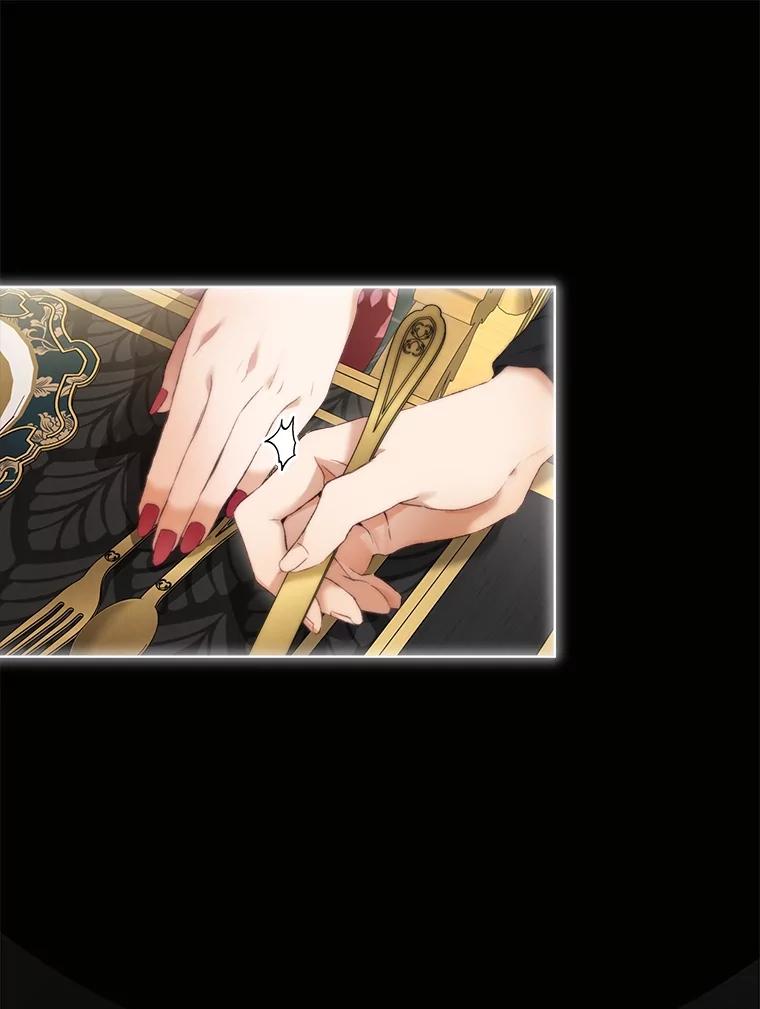 重生为神兽宝宝 - 47.双尾银狐 - 第84张图