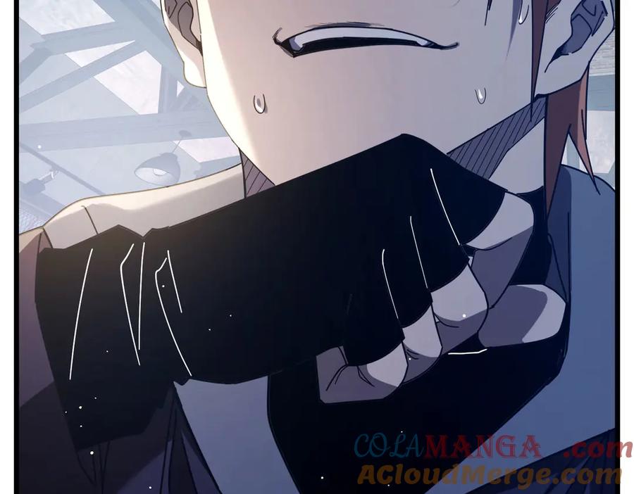 《我靠无敌被动打出成吨伤害！》第66话 制造“臻品”武器 第97页