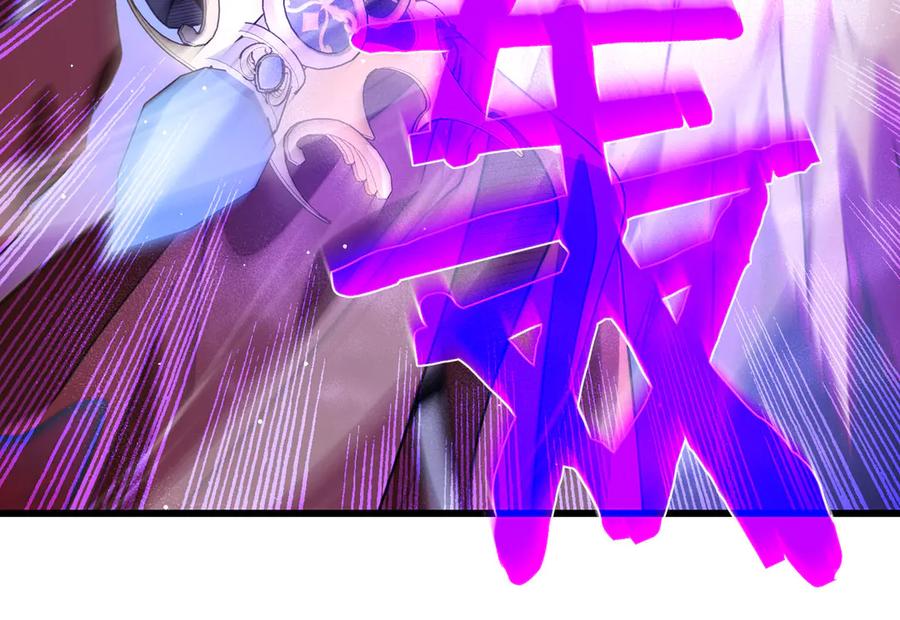 《我靠无敌被动打出成吨伤害！》第59话 凌若希绝地反击！ 第110页