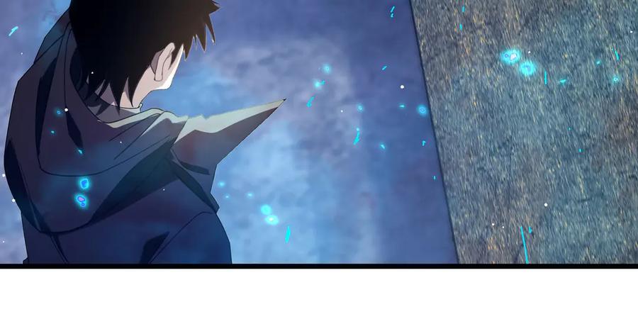 《我靠无敌被动打出成吨伤害！》第66话 制造“臻品”武器 第118页