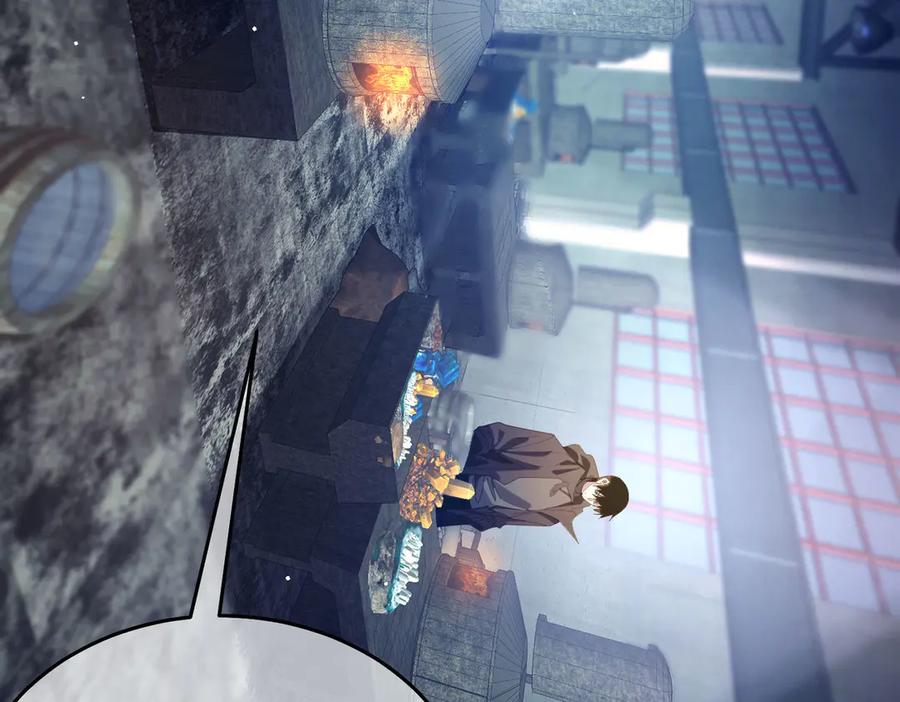 《我靠无敌被动打出成吨伤害！》第66话 制造“臻品”武器 第36页