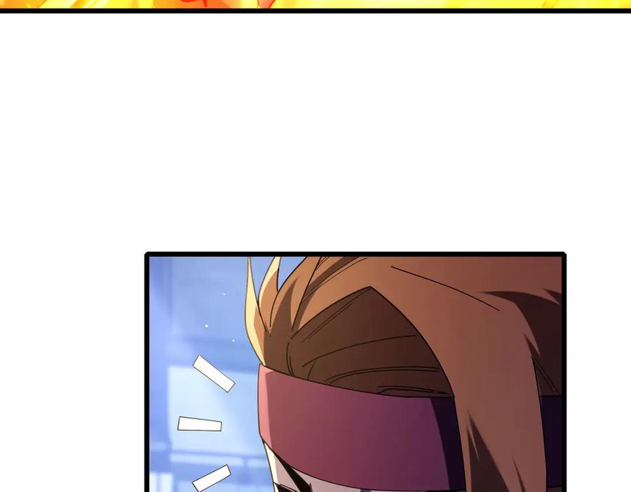 《我靠无敌被动打出成吨伤害！》第66话 制造“臻品”武器 第58页