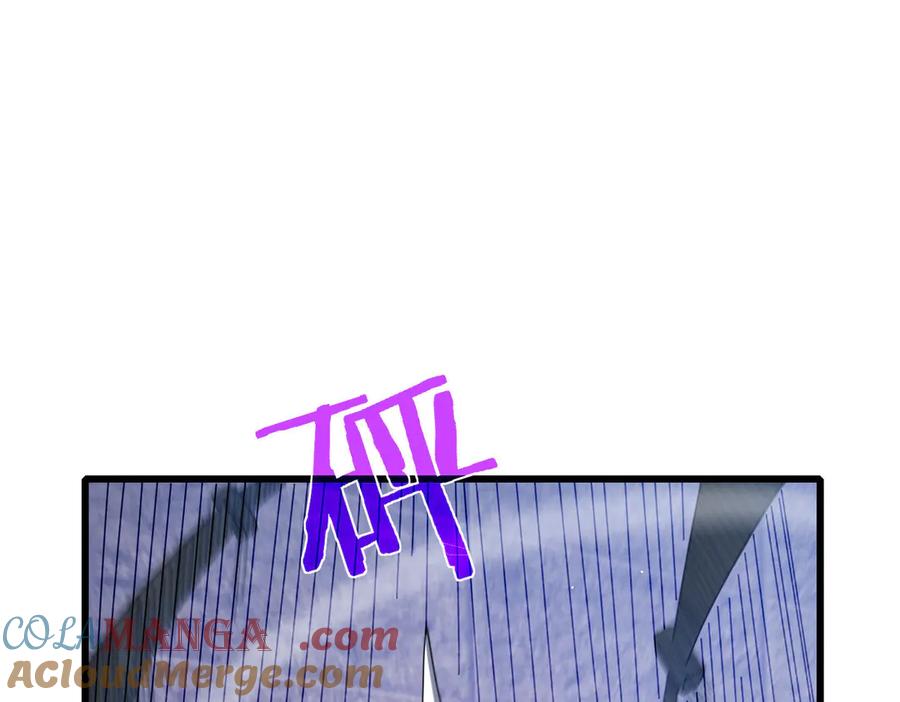 《我靠无敌被动打出成吨伤害！》第59话 凌若希绝地反击！ 第5页