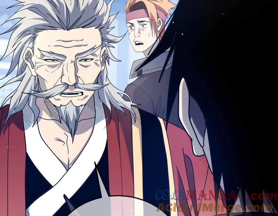 《我靠无敌被动打出成吨伤害！》第66话 制造“臻品”武器 第189页