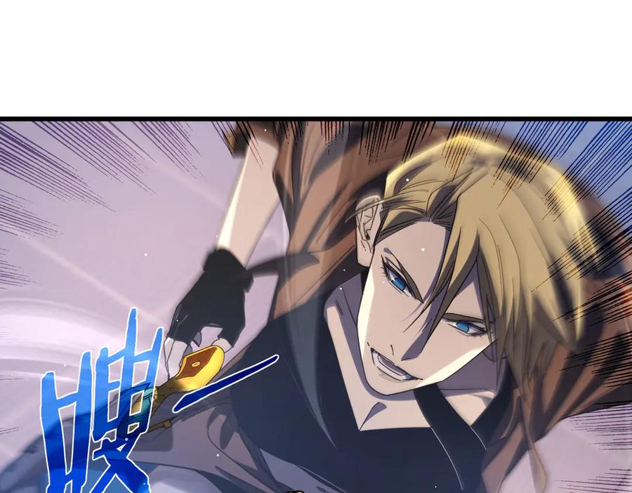 《我靠无敌被动打出成吨伤害！》第59话 凌若希绝地反击！ 第60页