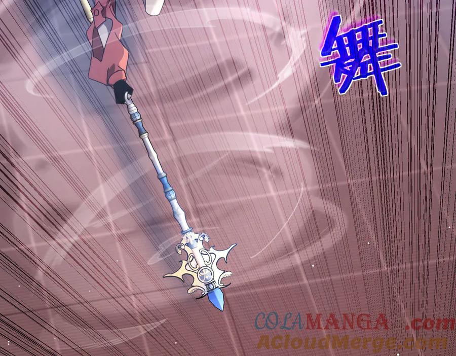 《我靠无敌被动打出成吨伤害！》第59话 凌若希绝地反击！ 第57页