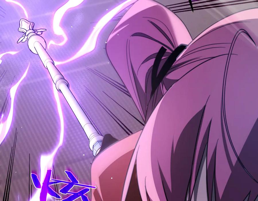 《我靠无敌被动打出成吨伤害！》第59话 凌若希绝地反击！ 第106页