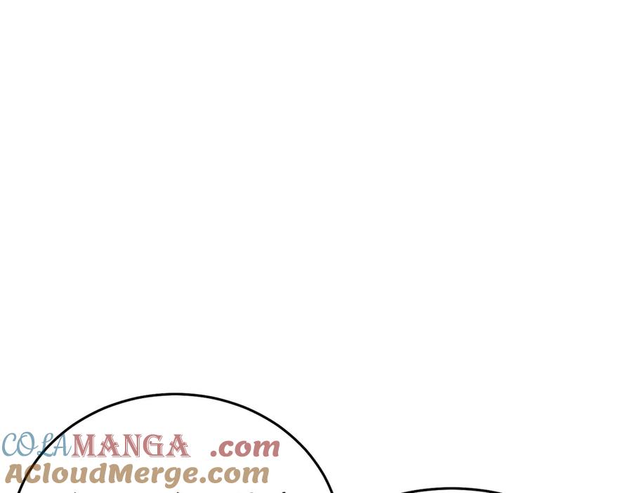 《我靠无敌被动打出成吨伤害！》第66话 制造“臻品”武器 第5页