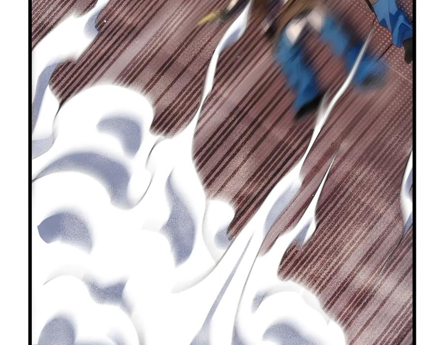 《我靠无敌被动打出成吨伤害！》第59话 凌若希绝地反击！ 第112页