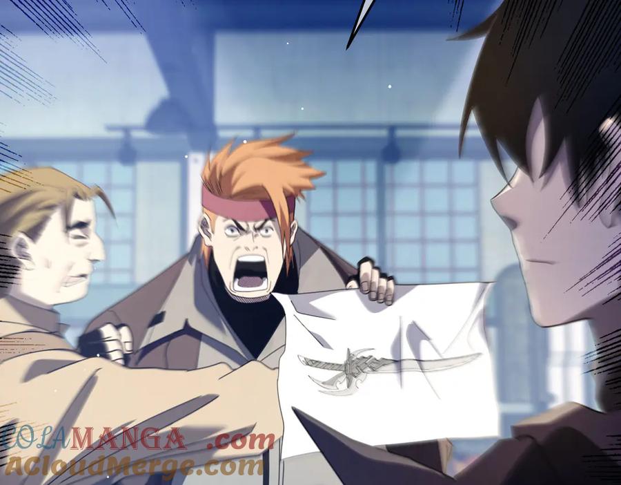 《我靠无敌被动打出成吨伤害！》第66话 制造“臻品”武器 第161页