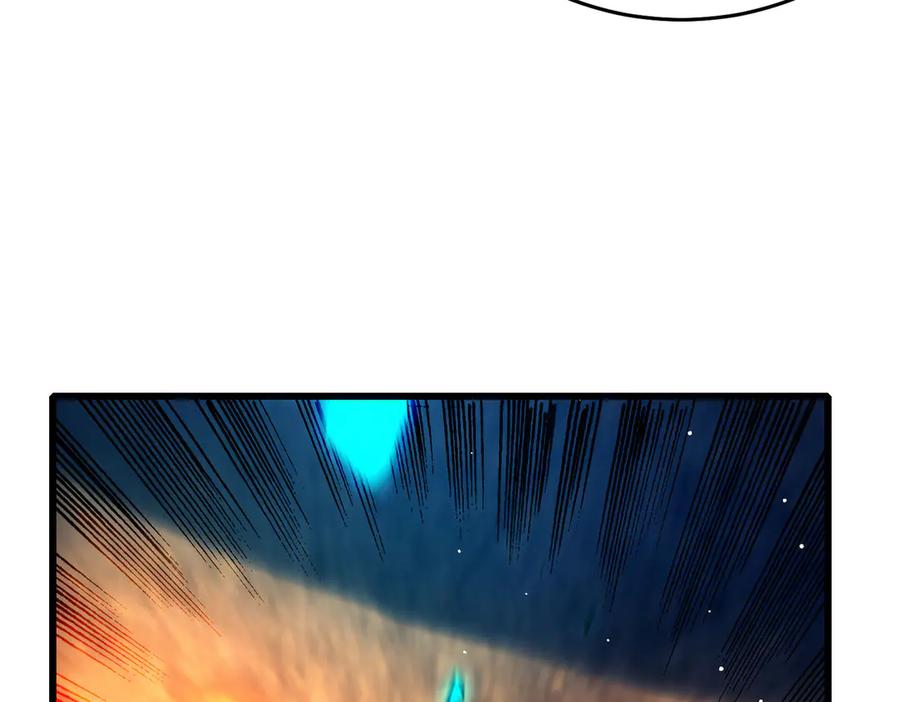 《我靠无敌被动打出成吨伤害！》第66话 制造“臻品”武器 第136页