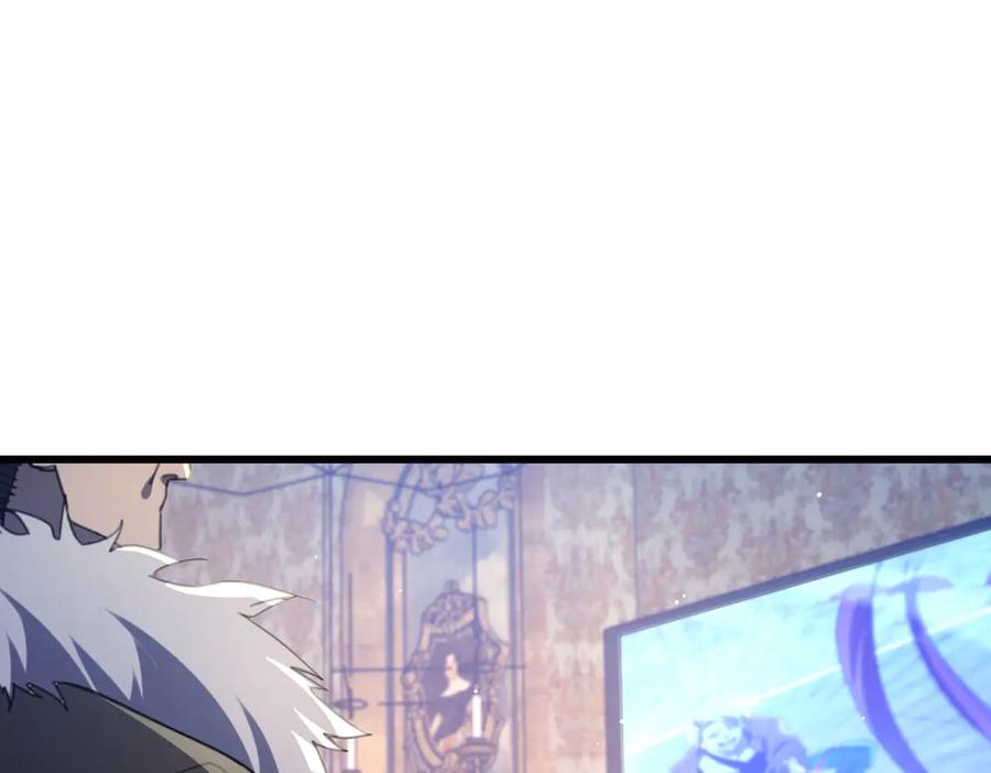 《我靠无敌被动打出成吨伤害！》第59话 凌若希绝地反击！ 第128页