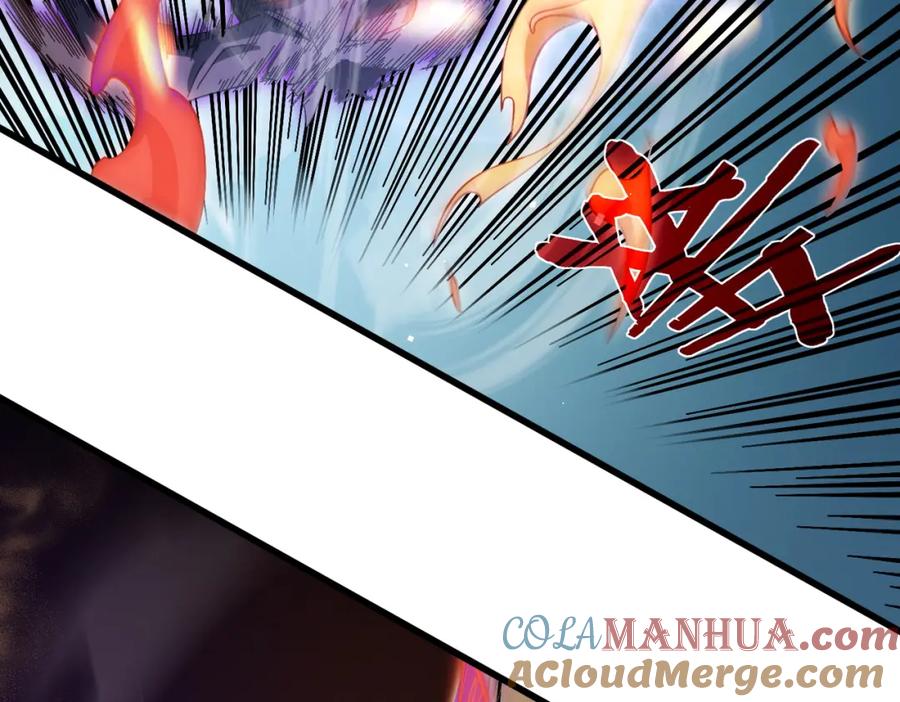 《我靠无敌被动打出成吨伤害！》第9话 惨遭打劫！复仇计划开始！ 第49页
