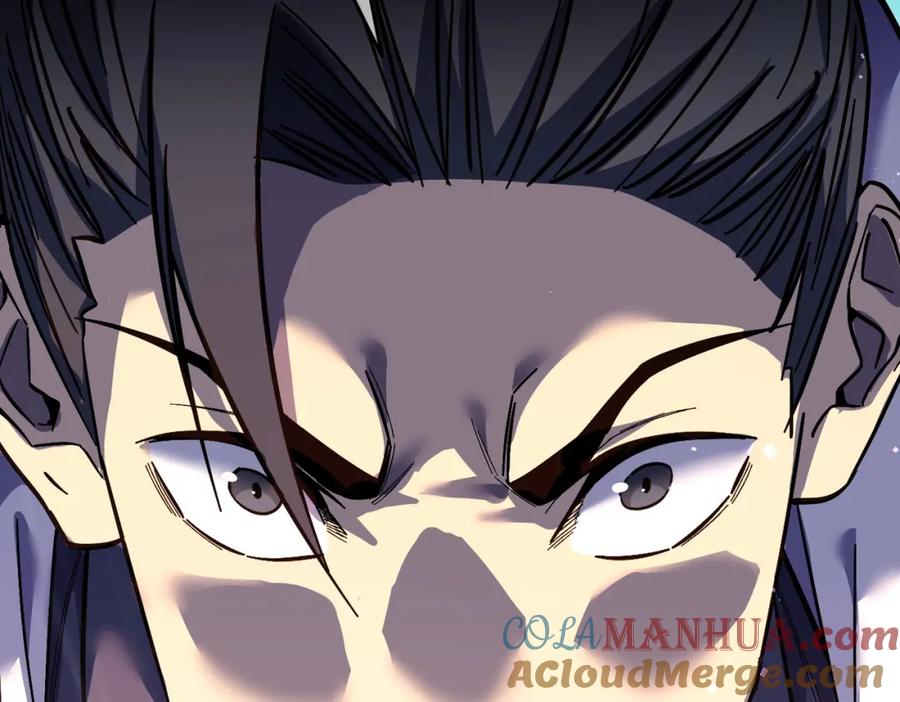 《我靠无敌被动打出成吨伤害！》第9话 惨遭打劫！复仇计划开始！ 第41页