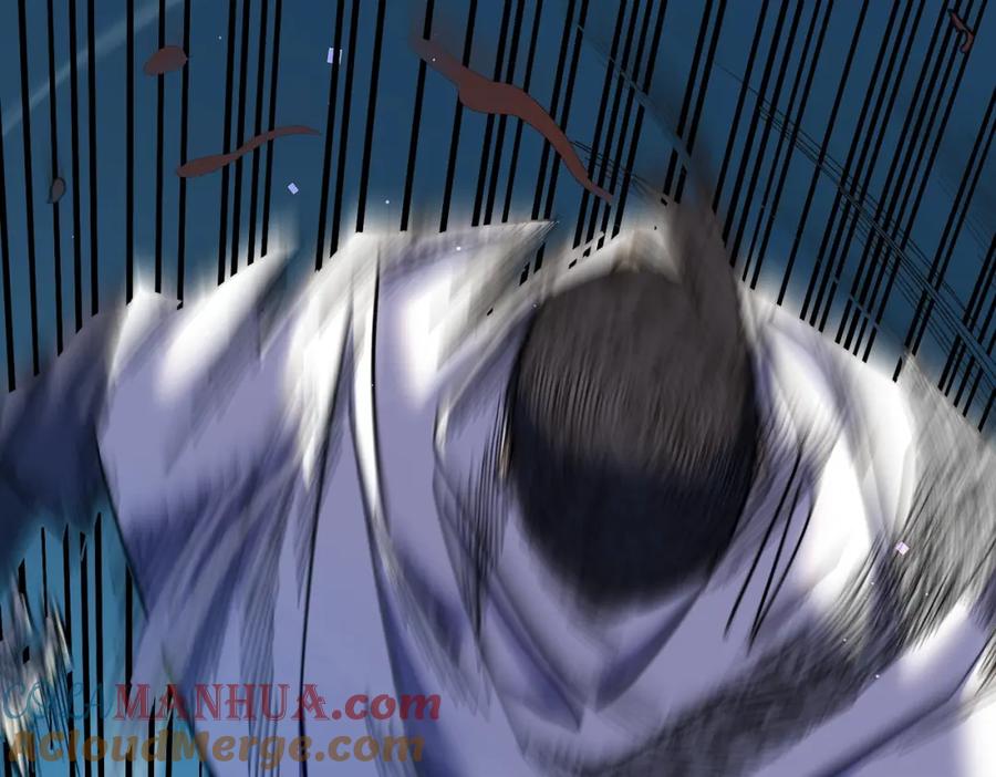 《我靠无敌被动打出成吨伤害！》第9话 惨遭打劫！复仇计划开始！ 第57页