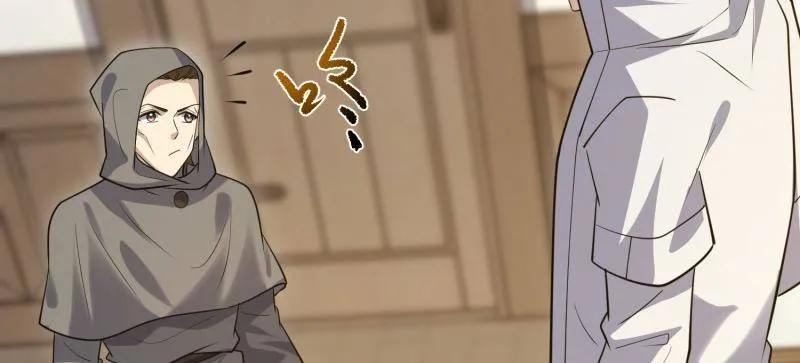 第一序列 第601话 600 讨条活路 第108页