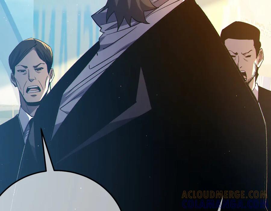 《我靠无敌被动打出成吨伤害！》第99话 实力评估 第25页