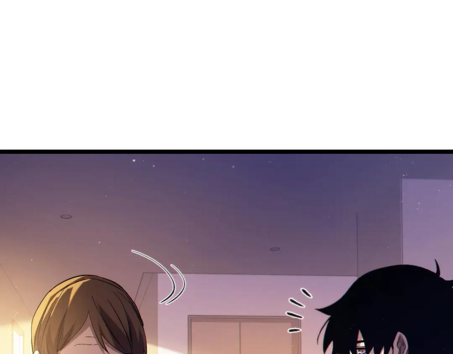 《我靠无敌被动打出成吨伤害！》第100话 再会秦老 第14页