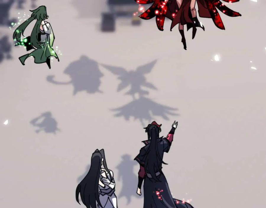《师尊：这个冲师逆徒才不是圣子》第104话 得饶人处且饶人 第95页