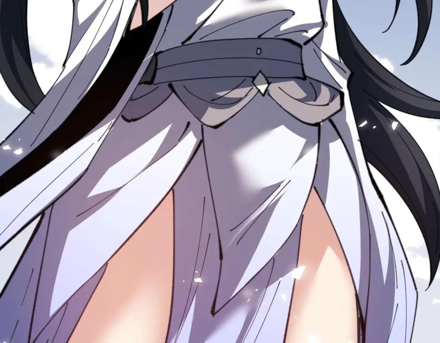 《师尊：这个冲师逆徒才不是圣子》第104话 得饶人处且饶人 第99页