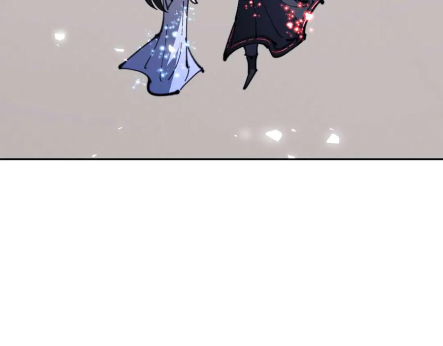 《师尊：这个冲师逆徒才不是圣子》第104话 得饶人处且饶人 第96页