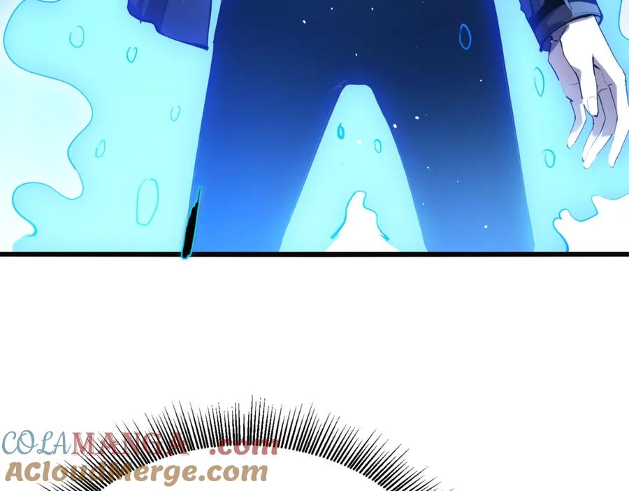 《我靠无敌被动打出成吨伤害！》第10话 击杀boss，获得水藤法杖 第169页