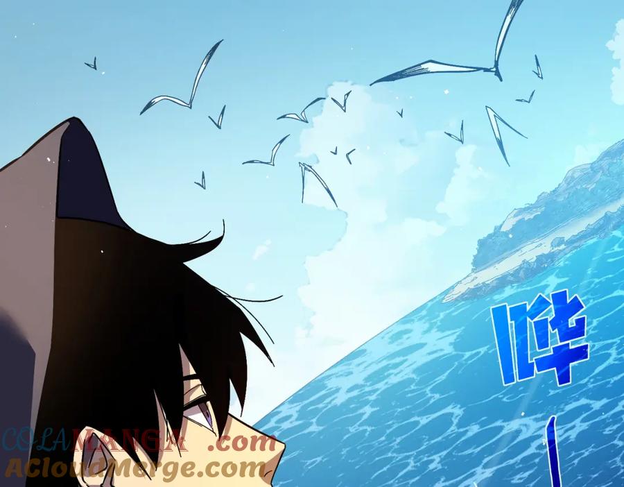 《我靠无敌被动打出成吨伤害！》第10话 击杀boss，获得水藤法杖 第45页