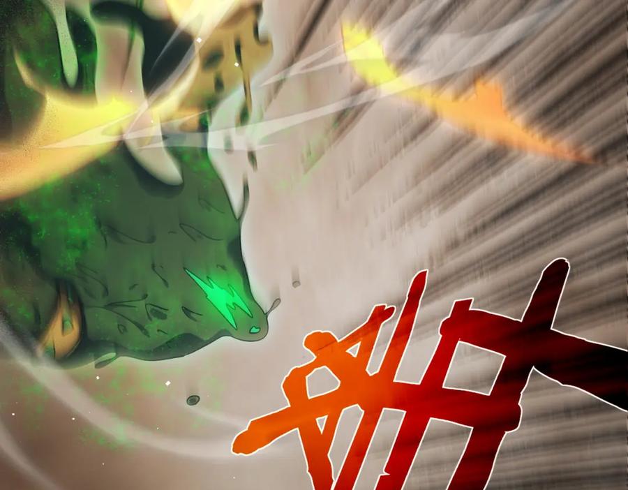 《我靠无敌被动打出成吨伤害！》第10话 击杀boss，获得水藤法杖 第103页