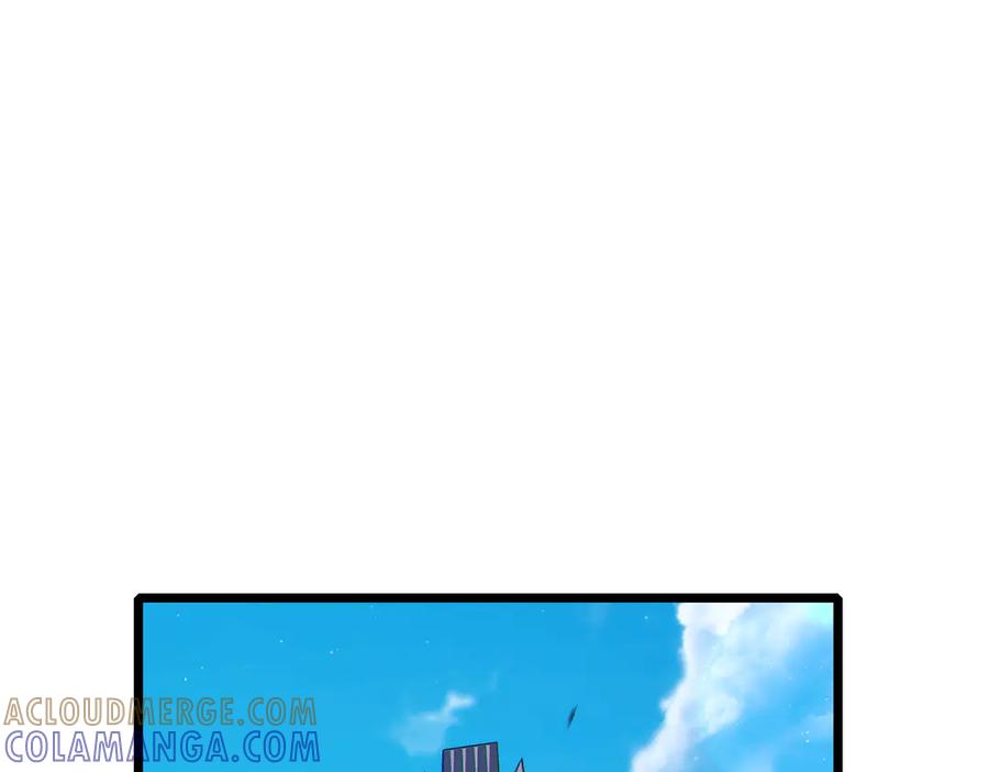 《我靠无敌被动打出成吨伤害！》第110话 第5页