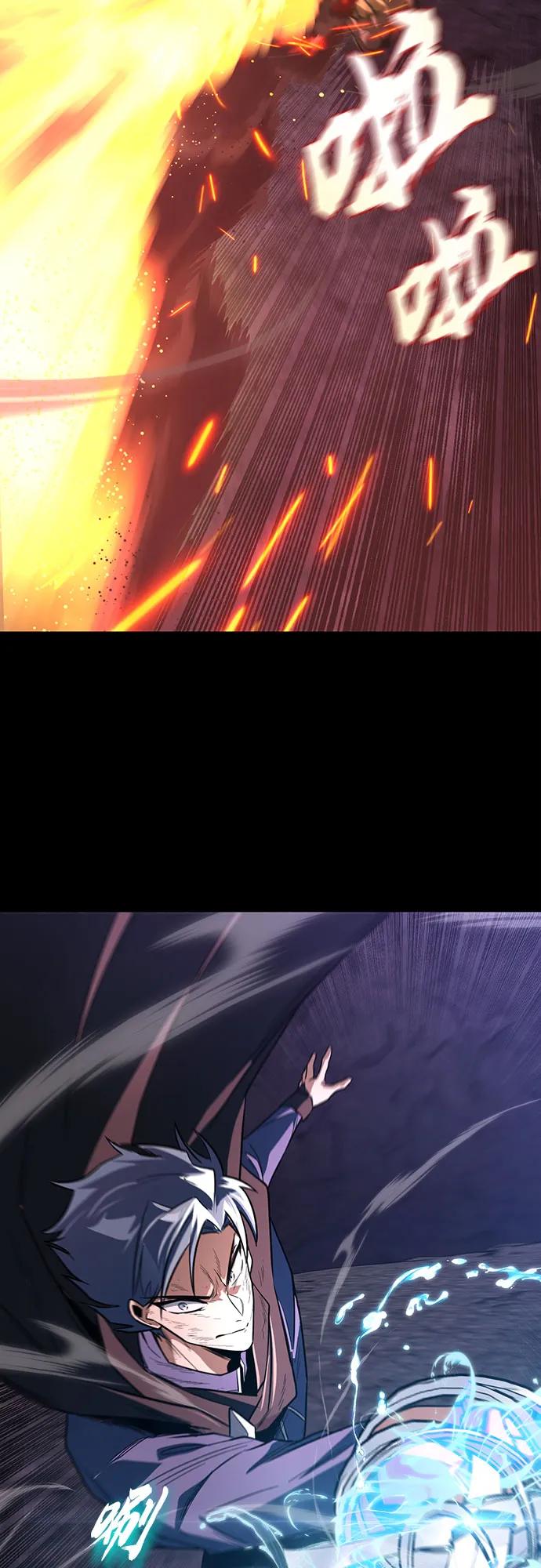 懒惰公子成长记 - [第112话] 战胜自己的方法 - 第75张图