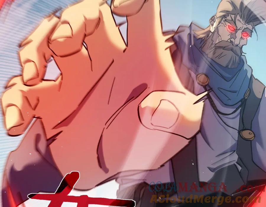 《我靠无敌被动打出成吨伤害！》第11话 隐藏boos——鱼人王子！ 第65页
