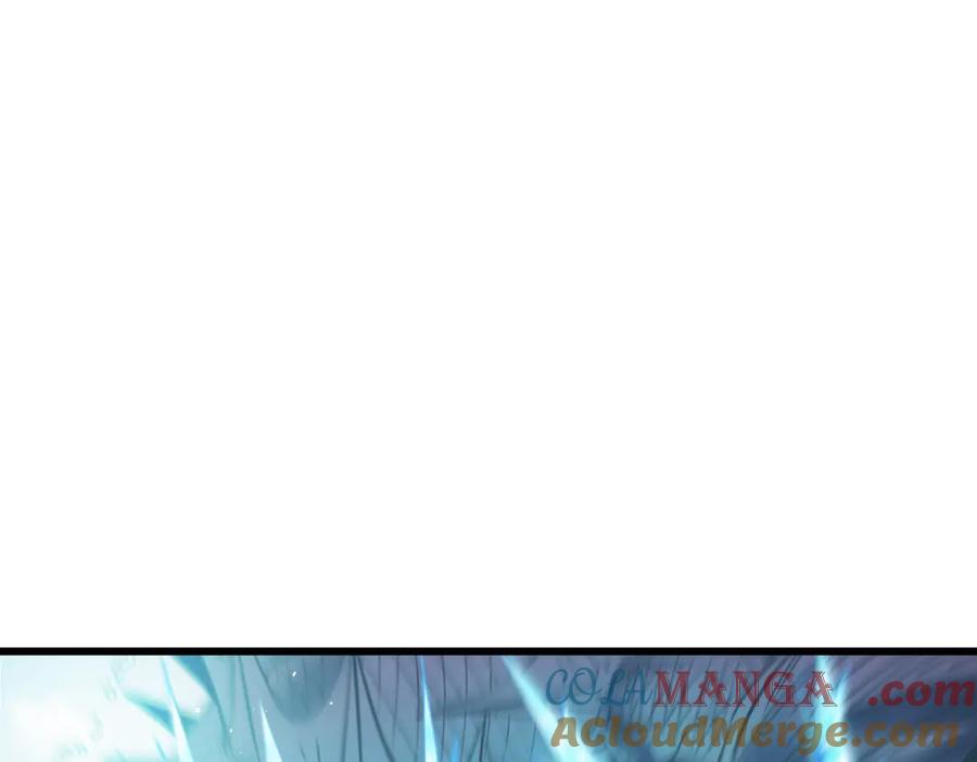 《我靠无敌被动打出成吨伤害！》第11话 隐藏boos——鱼人王子！ 第169页