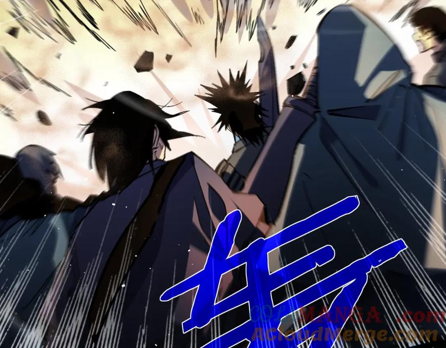《我靠无敌被动打出成吨伤害！》第11话 隐藏boos——鱼人王子！ 第157页