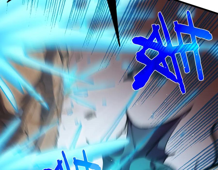 《我靠无敌被动打出成吨伤害！》第11话 隐藏boos——鱼人王子！ 第195页