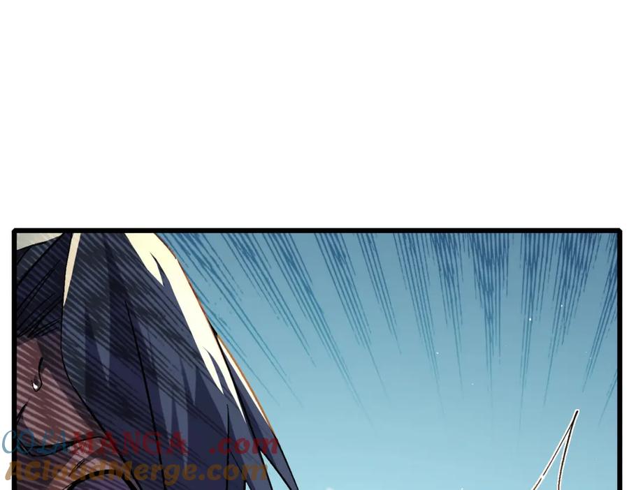 《我靠无敌被动打出成吨伤害！》第11话 隐藏boos——鱼人王子！ 第141页