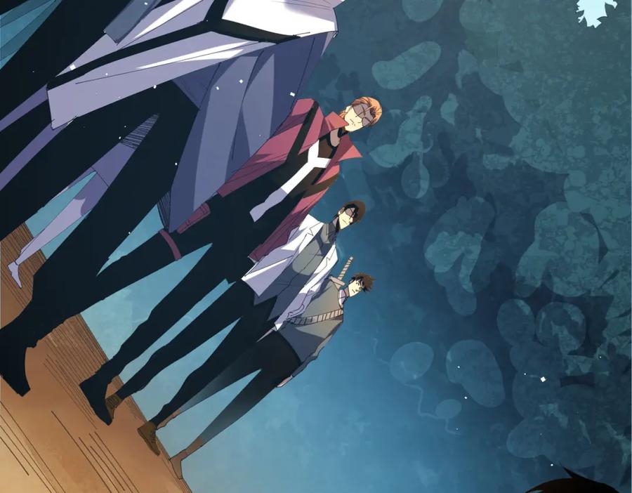 《我靠无敌被动打出成吨伤害！》第11话 隐藏boos——鱼人王子！ 第119页