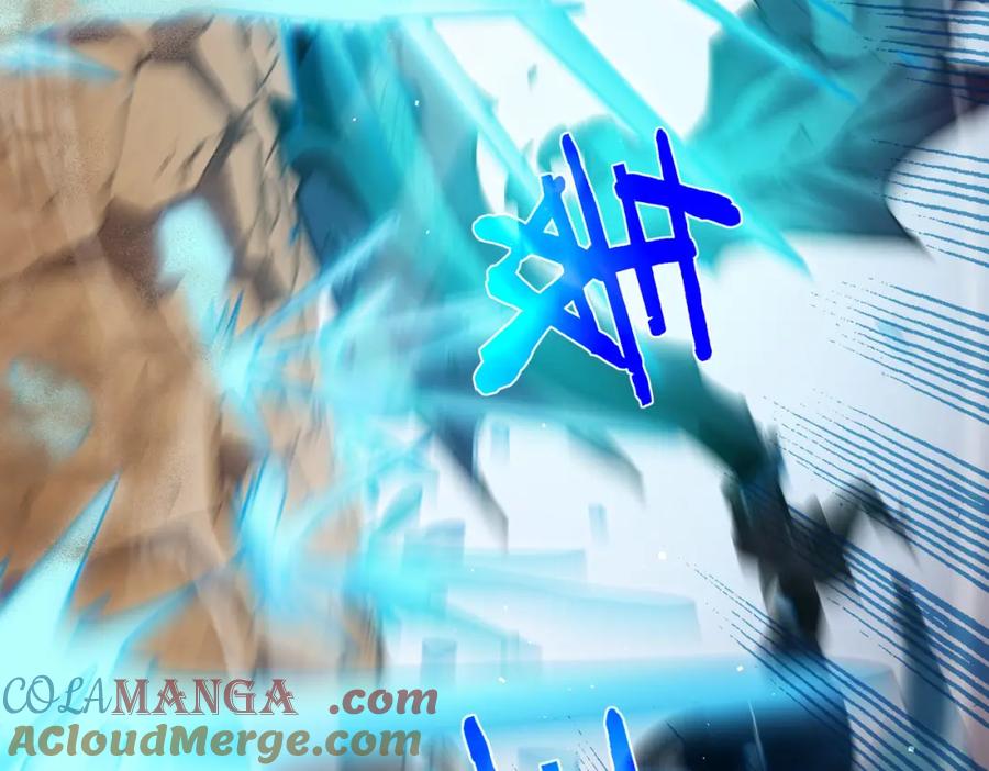 《我靠无敌被动打出成吨伤害！》第11话 隐藏boos——鱼人王子！ 第197页