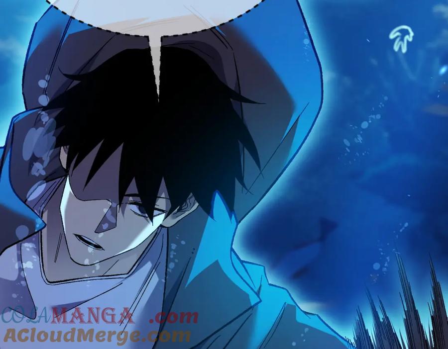《我靠无敌被动打出成吨伤害！》第12话 隐藏任务完成！获得潮汐符咒 第145页