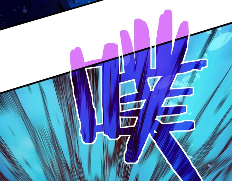 《我靠无敌被动打出成吨伤害！》第12话 隐藏任务完成！获得潮汐符咒 第154页