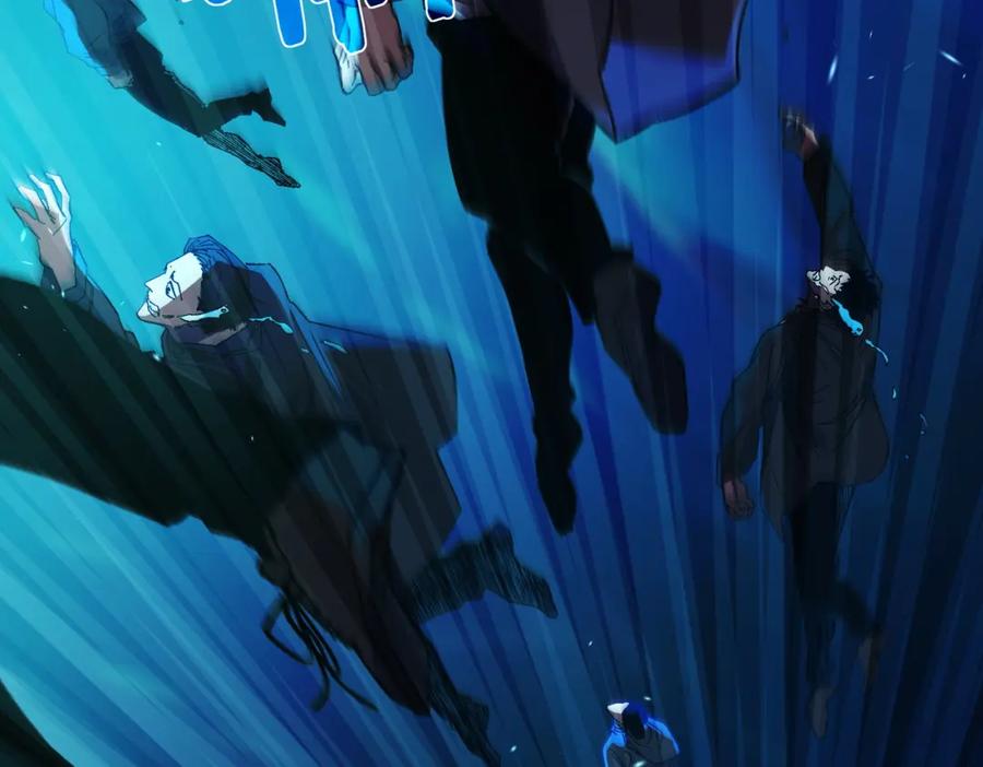 《我靠无敌被动打出成吨伤害！》第12话 隐藏任务完成！获得潮汐符咒 第74页
