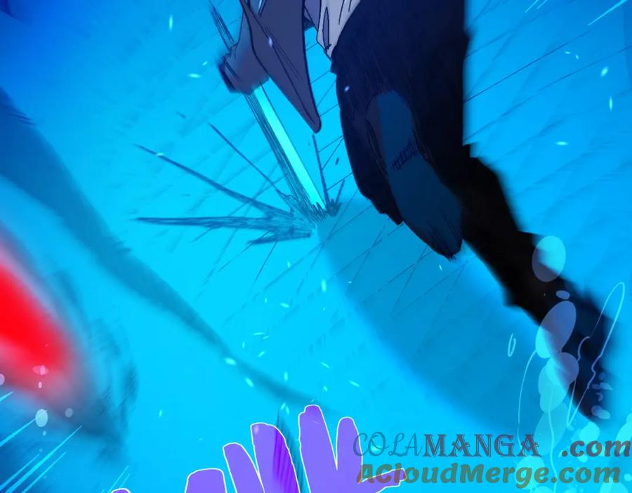 《我靠无敌被动打出成吨伤害！》第12话 隐藏任务完成！获得潮汐符咒 第125页