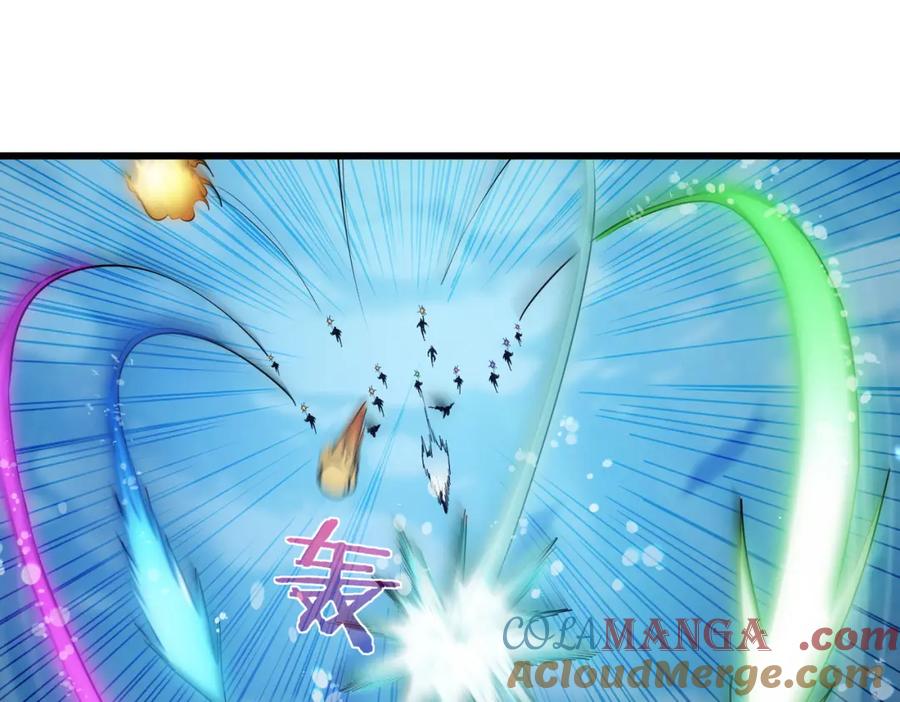 《我靠无敌被动打出成吨伤害！》第12话 隐藏任务完成！获得潮汐符咒 第33页