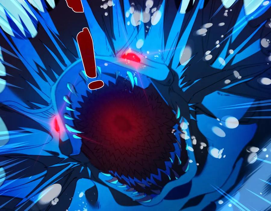 《我靠无敌被动打出成吨伤害！》第12话 隐藏任务完成！获得潮汐符咒 第47页