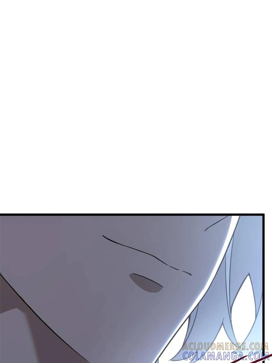 《开局签到荒古圣体》第120话 119.天道楼签到 第81页