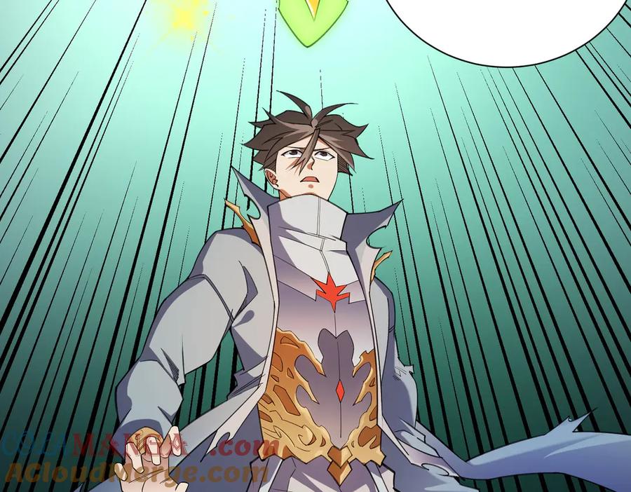 《全民转职：无职的我终结了神明！》第138话 世界树的给予，人类身份更重要！ 第93页
