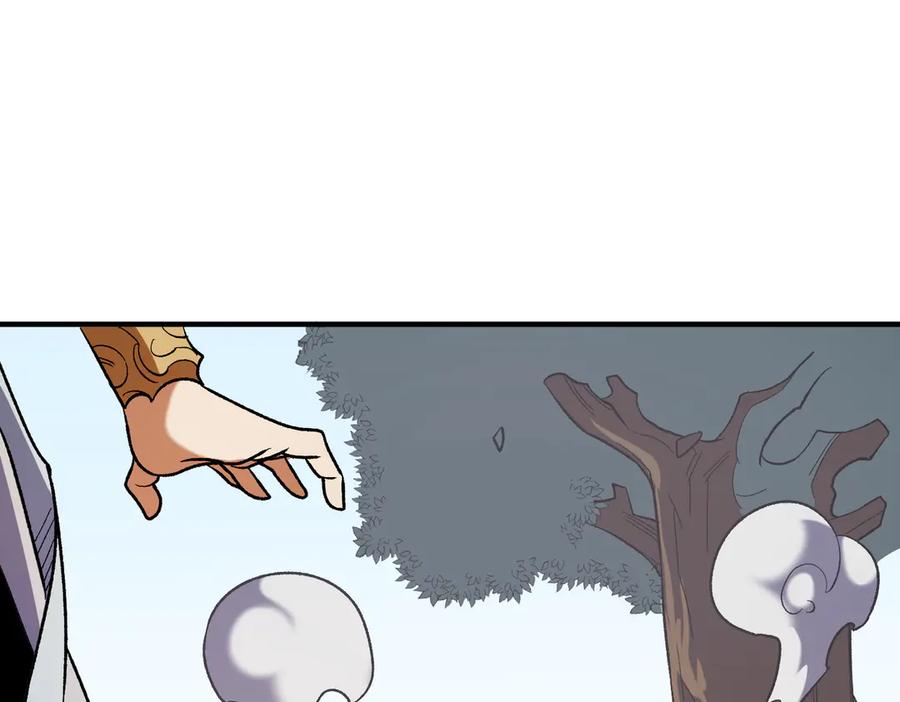 《全民转职：无职的我终结了神明！》第138话 世界树的给予，人类身份更重要！ 第55页