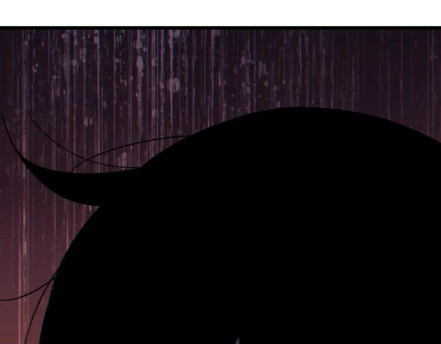 《我靠无敌被动打出成吨伤害！》第13话 保送名额之战！程谦墨再次震惊全场！ 第182页