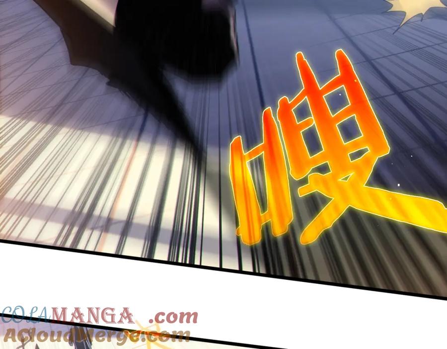 《我靠无敌被动打出成吨伤害！》第13话 保送名额之战！程谦墨再次震惊全场！ 第65页