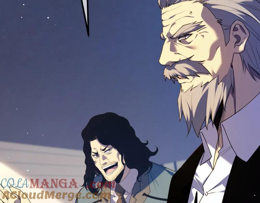 《我靠无敌被动打出成吨伤害！》第13话 保送名额之战！程谦墨再次震惊全场！ 第141页